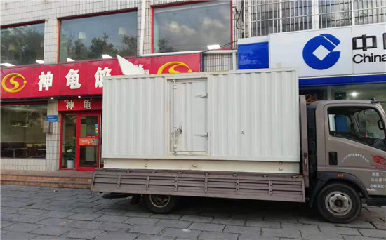 双河发电车出租