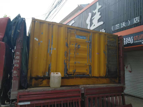 双河发电机组的结构分析及功能原理